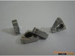 代理以色列牙刀片瓦格斯不锈钢用螺纹刀片2IR 20UN VM7图3