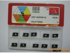 一级代理商CERATIZIT攀时刀片APKT1003PDSR 29 SR226+图2