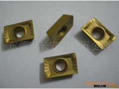 CERATIZIT奥地利攀时刀片代理LDMT1504PDSR-29 GM43+图3