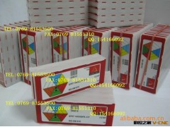 APHT100308FR-27P H216T系列攀时刀片代理图3