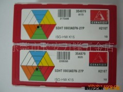 攀时刀片SDHT0903AEFN27P H216T图2