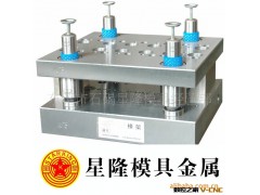 香港东发模架 东发BB模架 BR后柱滚珠模架模座图2