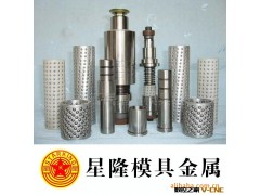 星隆批发供应东发牌独立导柱导套TU.TUB.TUR图2