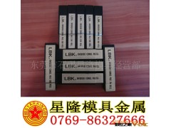 供应 LBK涂层钴高速钢4刃粗皮刀立铣刀（M42-CO8）图3