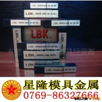 供应 LBK涂层钴高速钢4刃粗皮刀立铣刀（M42-CO8）