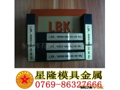 供应 LBK涂层钴高速钢4刃粗皮刀立铣刀（M42-CO8）图2