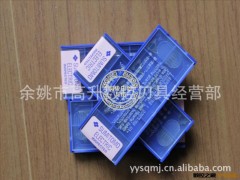住友TPGT110304L-W  T1200A、搪刀片、图2
