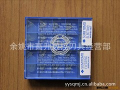 住友TPGT110304L-W  T1200A、搪刀片、图3