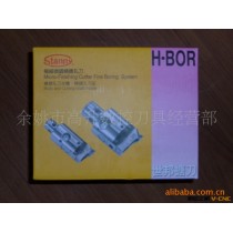 台湾世邦HBOR63极细精镗头、世邦搪刀、精镗刀