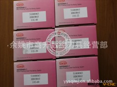 台湾世邦HBOR63极细精镗头、世邦搪刀、精镗刀图2