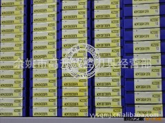 日本住友刀片WCMX040208FN ACZ330、高速钻刀片图2