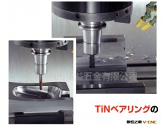 代理供应日本NIKKEN日研刀片 CC06-C4 合金刀片 价格优势图2