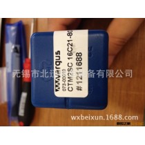 【批发】以色列VARGUS瓦格斯数控螺纹刀杆/CTM2SC 16C21-80-2U