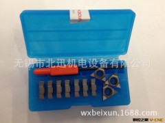 【批发】以色列VARGUS瓦格斯数控螺纹刀片/2UI DC60TM VBX图3