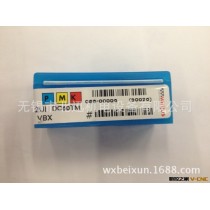 【批发】以色列VARGUS瓦格斯数控螺纹刀片/2UI DC60TM VBX