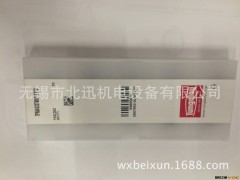 【直销】东芝Tungaloy泰珂洛数控刀片/TPMA432TNW1 UX30图3