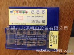 【批发】日本住友数控刀片/APMT1604PDER-G08 ACP200图2