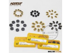批发美肯纳模具铣刀片 RPMT1204MO KCPK30 匹配三菱日立R6圆刀片图2