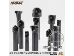 供应Nextcut耐斯卡特数控刀具 TP16R-10-31-C20-2T 45度倒角刀杆图3
