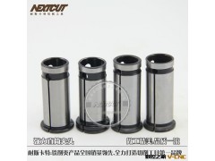 供应耐斯卡特C20-5强力筒夹 直柄筒夹 强力夹头C20夹嘴生产厂家图3