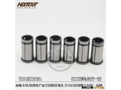 供应广东耐斯卡特刀具 C32强力直柄筒夹 C32夹头 范围(6-25mm)图2