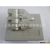 焊缝检验尺 焊接检验尺 焊缝规 焊接尺 HJC40型 焊缝尺