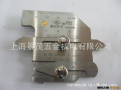焊缝检验尺 焊接检验尺 焊缝规 焊接尺 HJC40型 焊缝尺图2