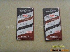 台湾苏氏SUS高钴钻头 台湾苏氏直柄麻花钻图3