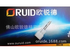 【生产销售】佛山工厂专业生产手机外壳平板电脑雕刻加工刀具图3