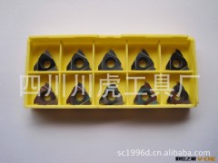 川虎铝用槽刀片/铸件槽刀片/铝合金槽刀片：TC1102R160 ZK10UF图2