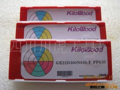 成都千木切槽刀片/KiloWood槽刀片/千木：GE22D300N030-F PPG35图3