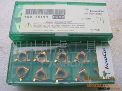 成都扶德/英诺威/INNOCUT螺纹刀片&浅切槽刀片&车刀图3
