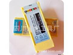 四川川虎铝用槽刀片/铸件槽刀片/卡簧槽刀片：TC16T3R130 ZK10UF图2