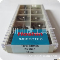 铝用卡簧槽刀片/卡簧槽铣刀片/卡簧槽刀片：TC16T3R185 ZK10UF