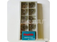 铝用卡簧槽刀片/卡簧槽铣刀片/卡簧槽刀片：TC16T3R185 ZK10UF图2