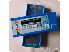 四川川虎铝用槽刀片/铸件槽刀片/卡簧槽刀片：TC16T3R215 ZK10UF图2