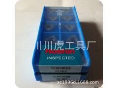 四川川虎铝用槽刀片/铸件槽刀片/卡簧槽刀片：TC16T3R215 ZK10UF图3