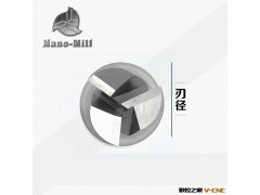 台湾Nano高光铝合金铣刀3刃钨钢铝用立铣刀CNC数控锣刀铝专用刀具图2
