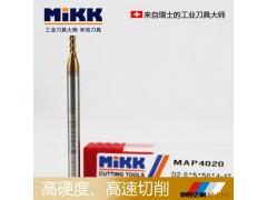 瑞士进口MIKK68度钨钢铣刀数控合金平底铣刀 高硬合金涂层刀具图3