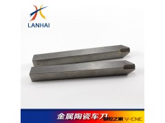 金属陶瓷车刀 自动车床外圆车刀 不锈钢专用车刀数控车床外圆车刀图3