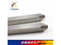 金属陶瓷车刀 自动车床外圆车刀 不锈钢专用车刀数控车床外圆车刀图2