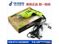 威克士WU106电动工具/正反转可调速手电钻/扳手钻式图2