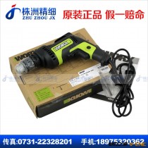 威克士电动工具WU107手电钻/正反转调速/多功能电钻/起子机