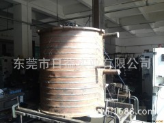 键槽  专业加工大型机械零件键槽图3