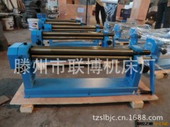专业推荐 小型偏三星卷板机 W01-1.0x610手动卷筒机图2