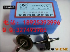厂家直销561导轮  线切割导轮  双边带锥度导轮 31.5*39mm  特惠图2
