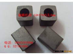 厂家直销线切割配件导电块 雄峰机导电块 14*17*8mm导电块图2