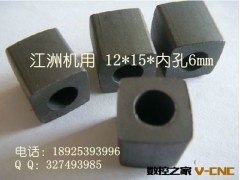 特价促销线切割导电块 江北机导电块 15*15*6圆柱形导电块 质量好图3