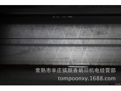 现货供应 二手龙门铣床 苏州机床厂 1.5*6米龙门铣图2