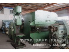 现货供应 二手折弯机 上海冲剪机床厂 100吨板料折弯压力机图2